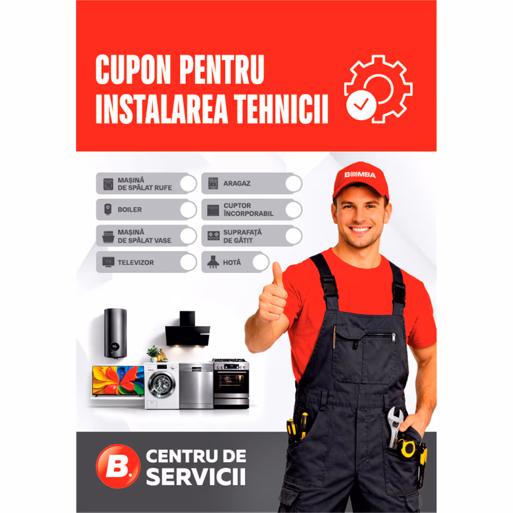Купон на установку крупной бытовой техники